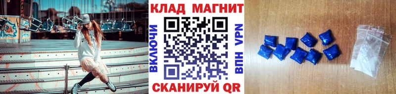 Какие есть наркотики Аша Каннабис  А ПВП  Метамфетамин  Меф  hydra ONION  ГАШ 