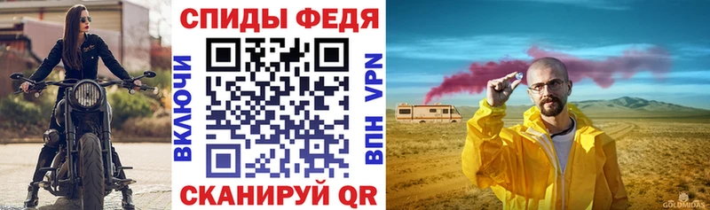 АМФ Premium  Аша 