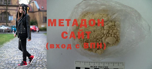прущие грибы Арсеньев