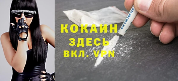 скорость mdpv Аркадак