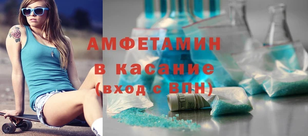 скорость mdpv Аркадак