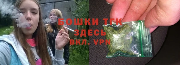 скорость mdpv Аркадак