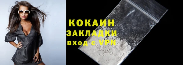 скорость mdpv Аркадак