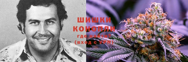 скорость mdpv Аркадак