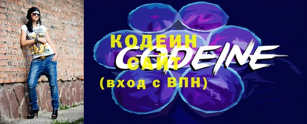 скорость mdpv Аркадак