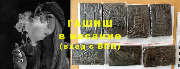скорость mdpv Аркадак