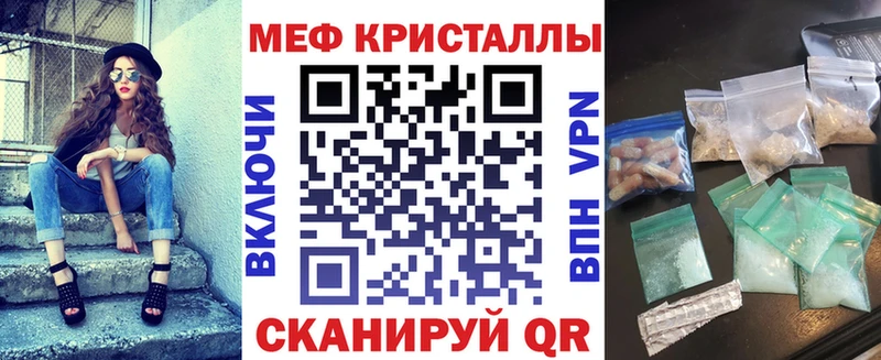 МЯУ-МЯУ 4 MMC  Аша 
